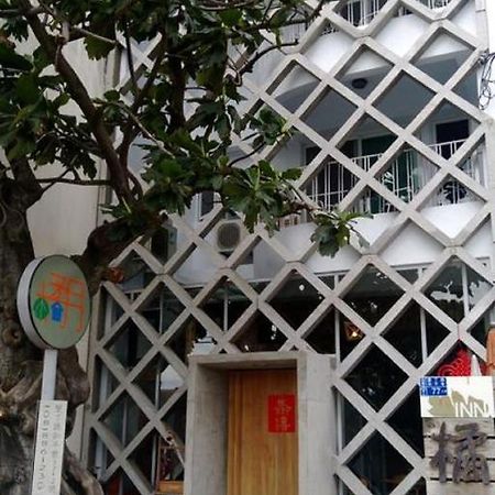 켄팅 오렌지 문 인 B&B 외부 사진