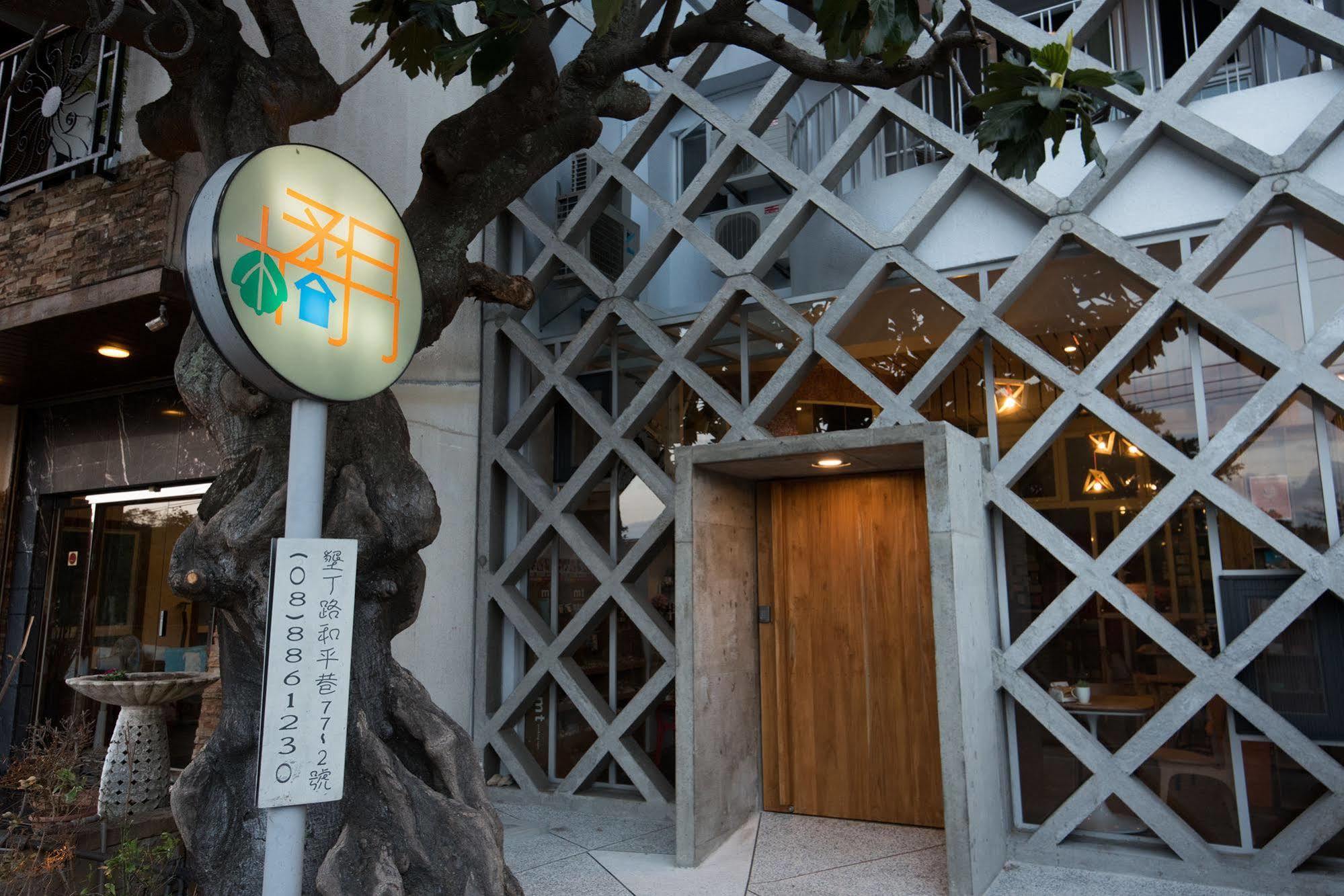 켄팅 오렌지 문 인 B&B 외부 사진