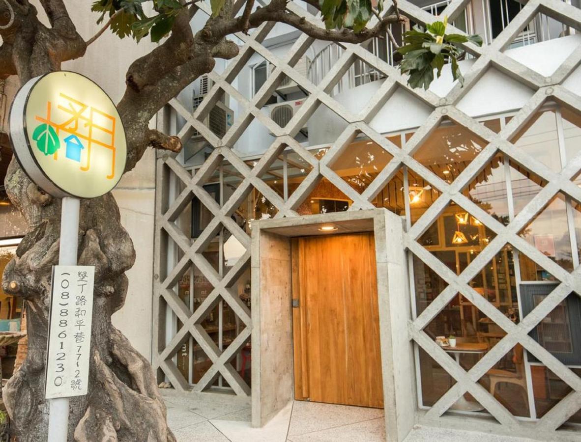 켄팅 오렌지 문 인 B&B 외부 사진