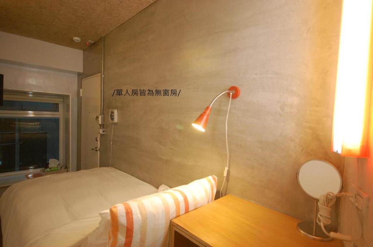 켄팅 오렌지 문 인 B&B 외부 사진